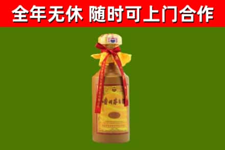 双塔回收15年份茅台